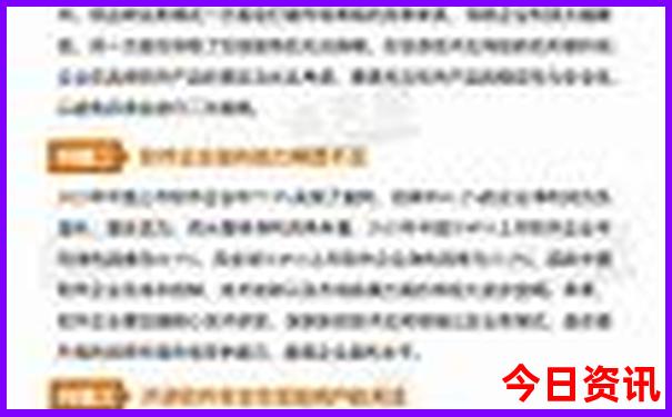 中国游玩攻略必去的地方